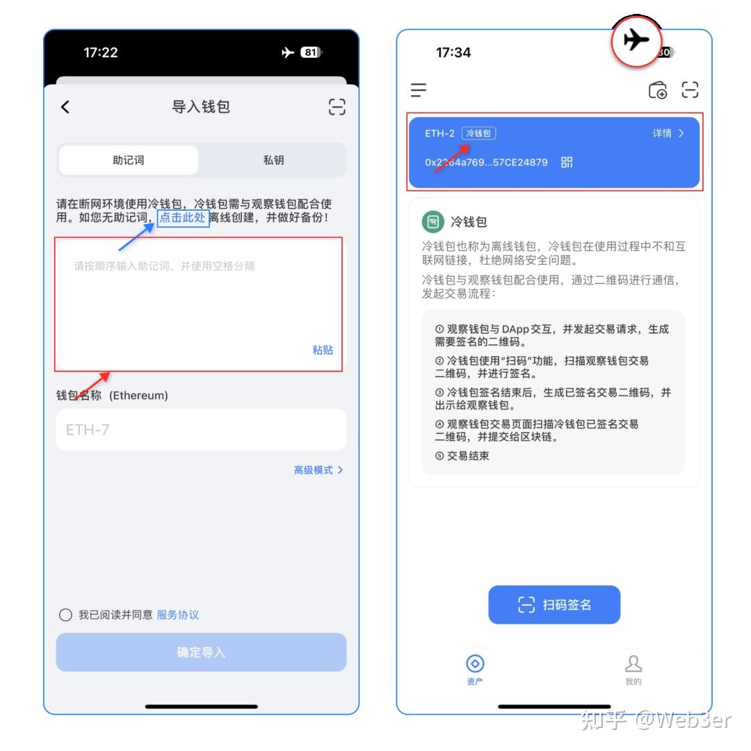 token钱包被多签,tokenpocket钱包被盗怎么办