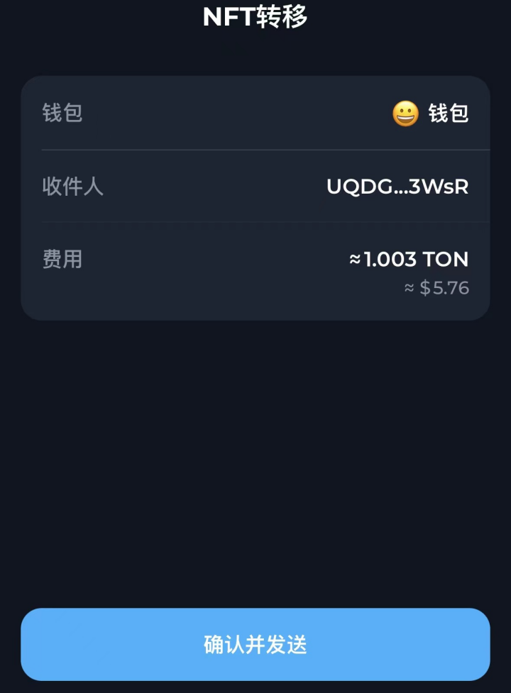 亚token钱包下载,yasion token