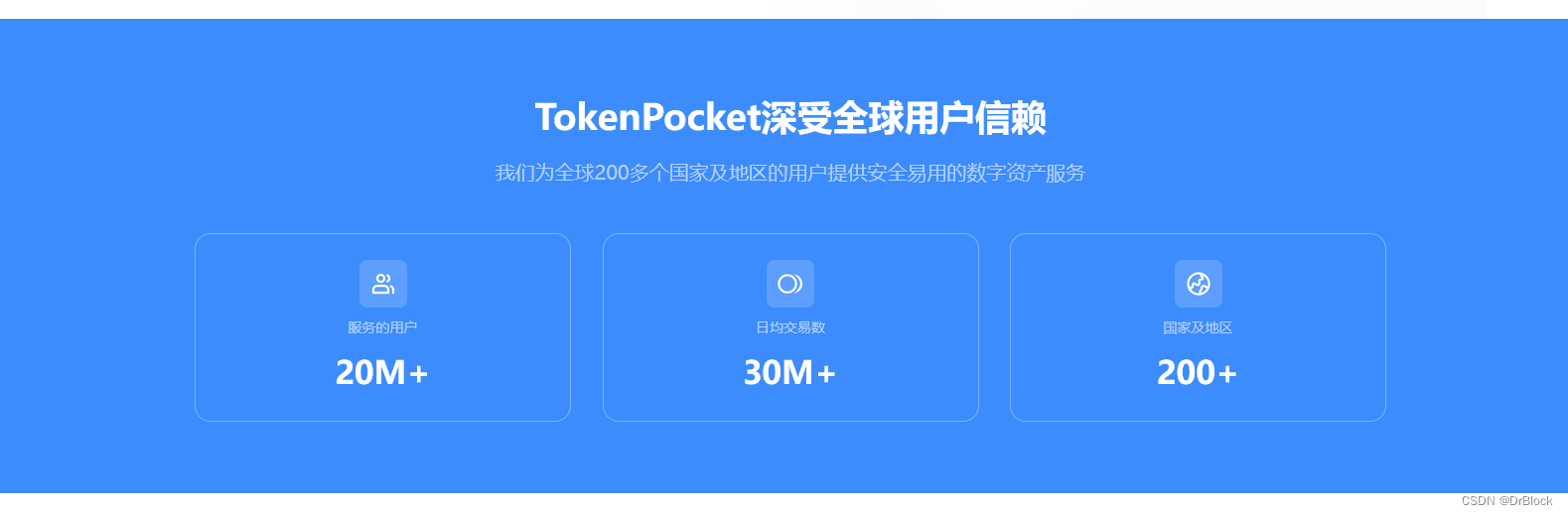 亚token钱包下载,yasion token