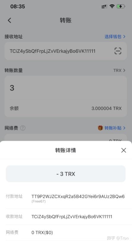 token钱包免费申请,token钱包500个okb