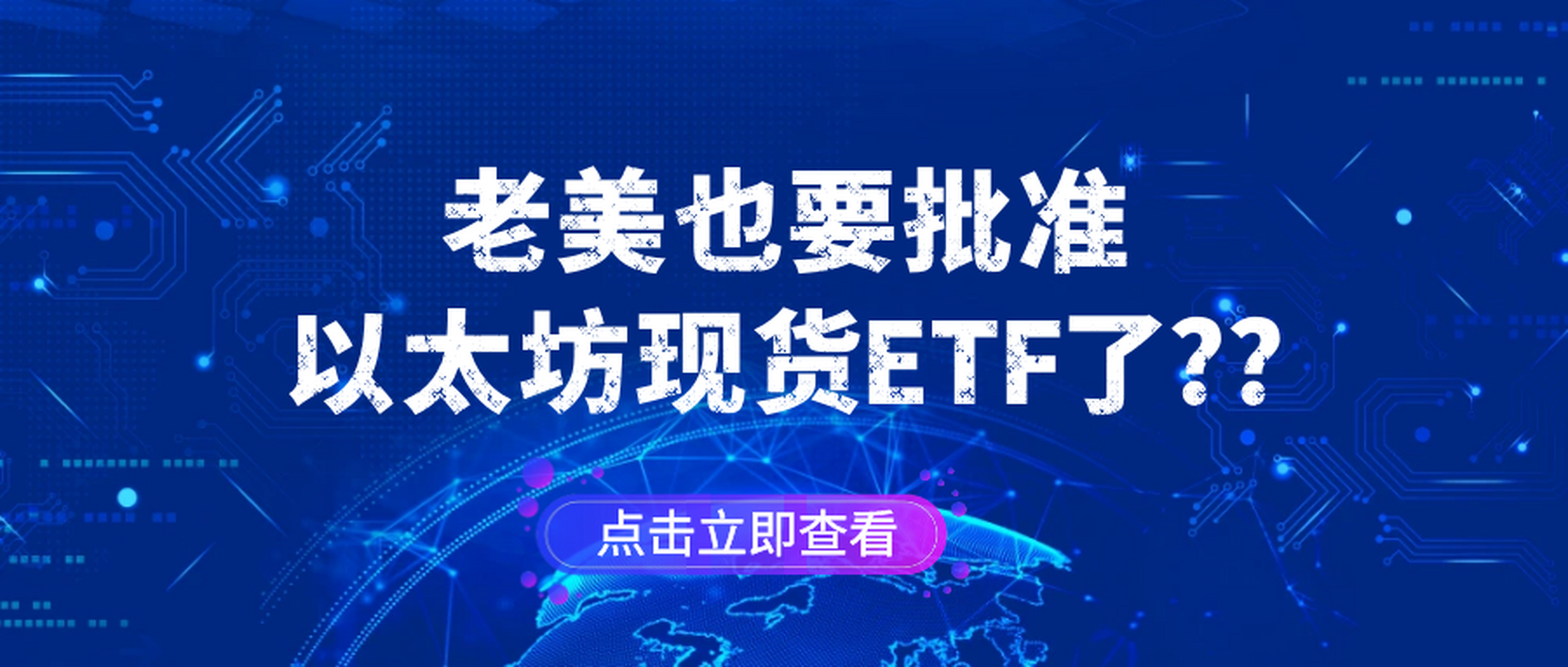 以太坊网址主要有什么功能,以太坊主要包括三种类型网络