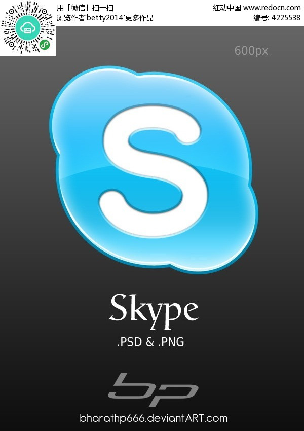 skype下载app最新版下载,skype下载安卓版本8150339