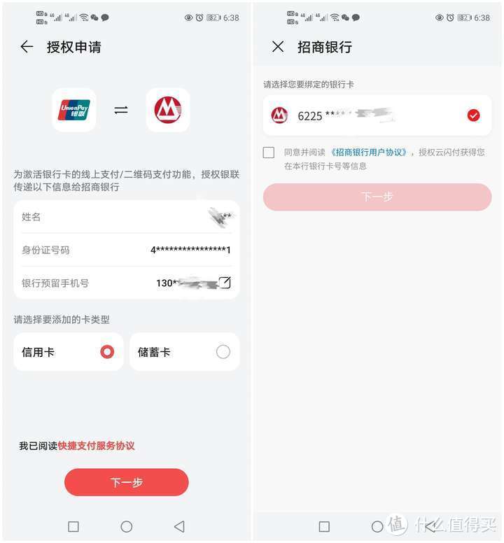 钱包取消授权后能正常用吗,钱包取消授权后能正常用吗安全吗