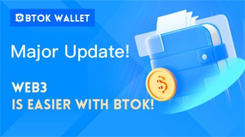 token官网下载,token官网下载app