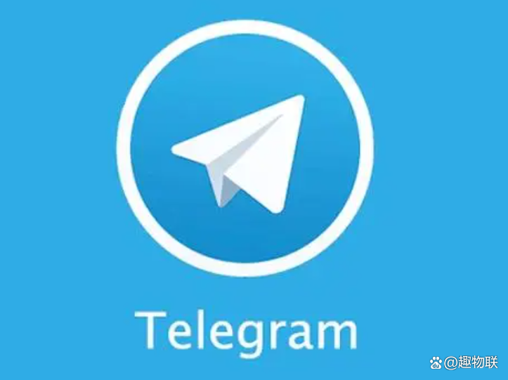 telegeram号购买,telegram@ymall