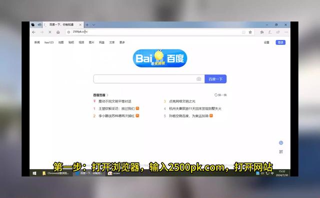 google浏览器下载,Google浏览器下载官网