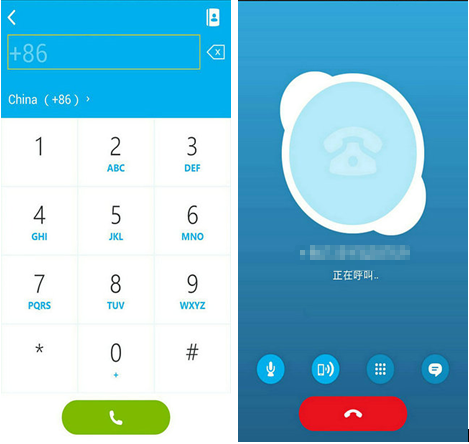 skype国内还能用吗?,skype现在国内还能用吗?