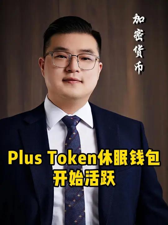 token钱包官网下载,token pocket钱包官网