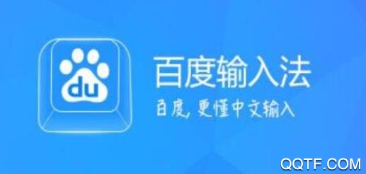 下载百度,下载百度app免费下载