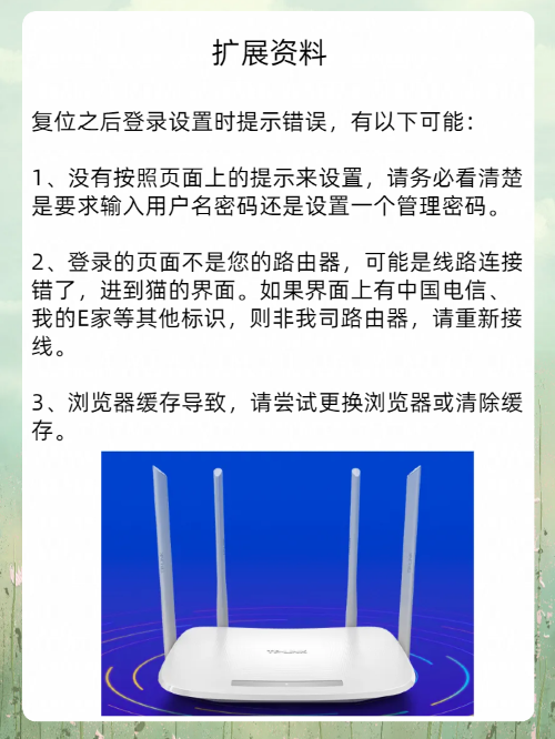 包含tp钱包密码忘了怎么办的词条