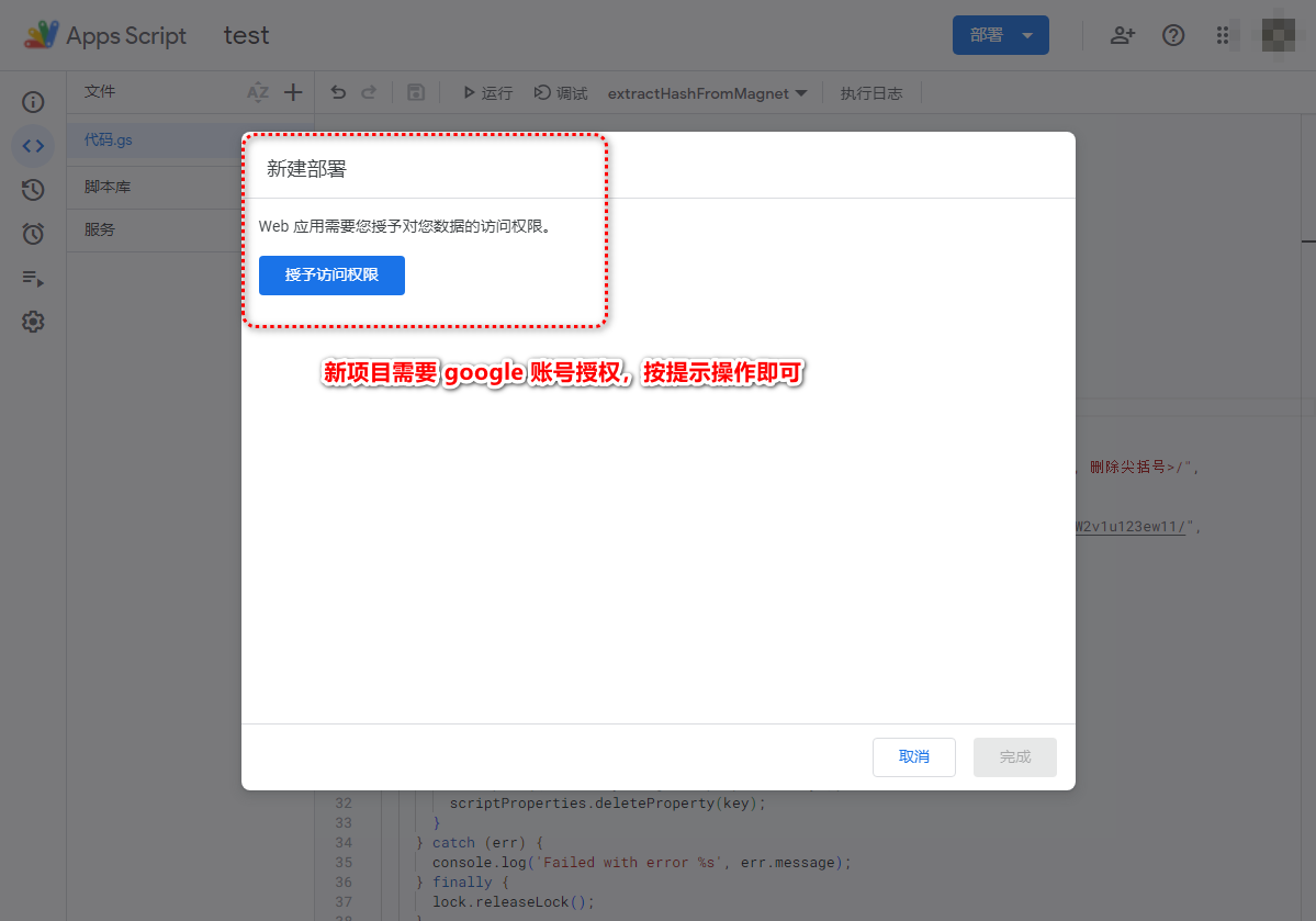 telegramweb端怎么登陆,webtelegramrog登陆