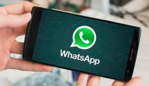 whatsappandroid4.0,whatsapp2024android