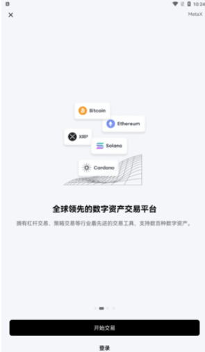 token钱包提币到交易所一般多久到账,imtoken钱包提币到交易所一般多久到账