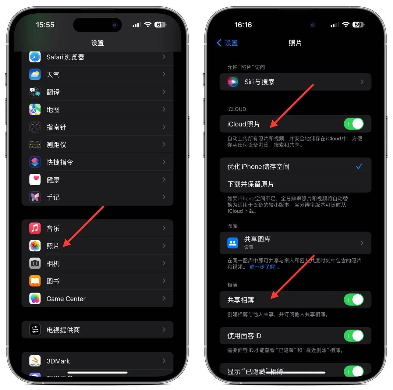 icloud账户登录入口官网,icloud官网apple id