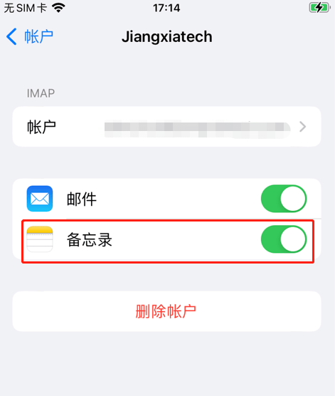 icloud账户登录入口官网,icloud官网apple id