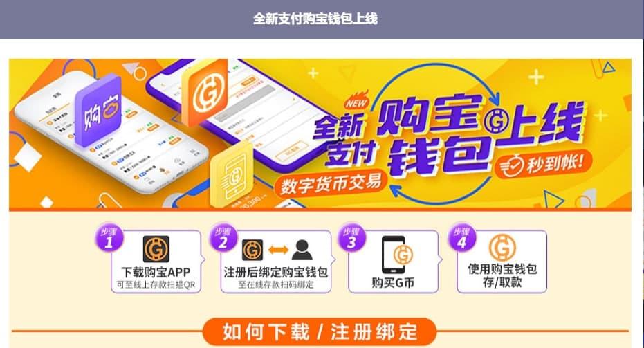 token钱包怎么修改交易密码,tokenpocket钱包密码修改