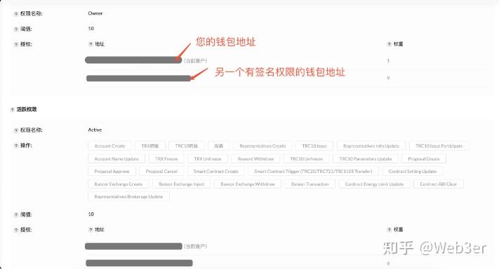 token钱包trx怎么购买,token pocket钱包怎么买trx