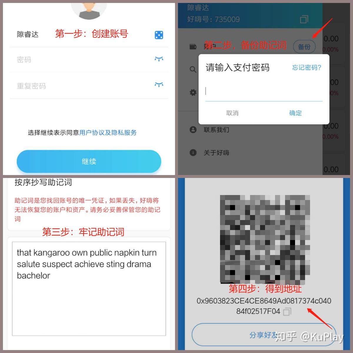 交易所的币怎么转入tp钱包里,怎么把交易所的币转到tp钱包里