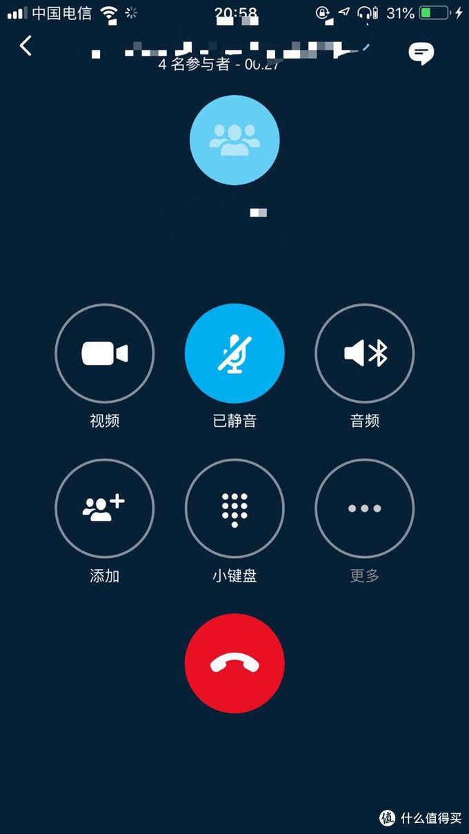 skype是什么服务,skype是一种什么服务