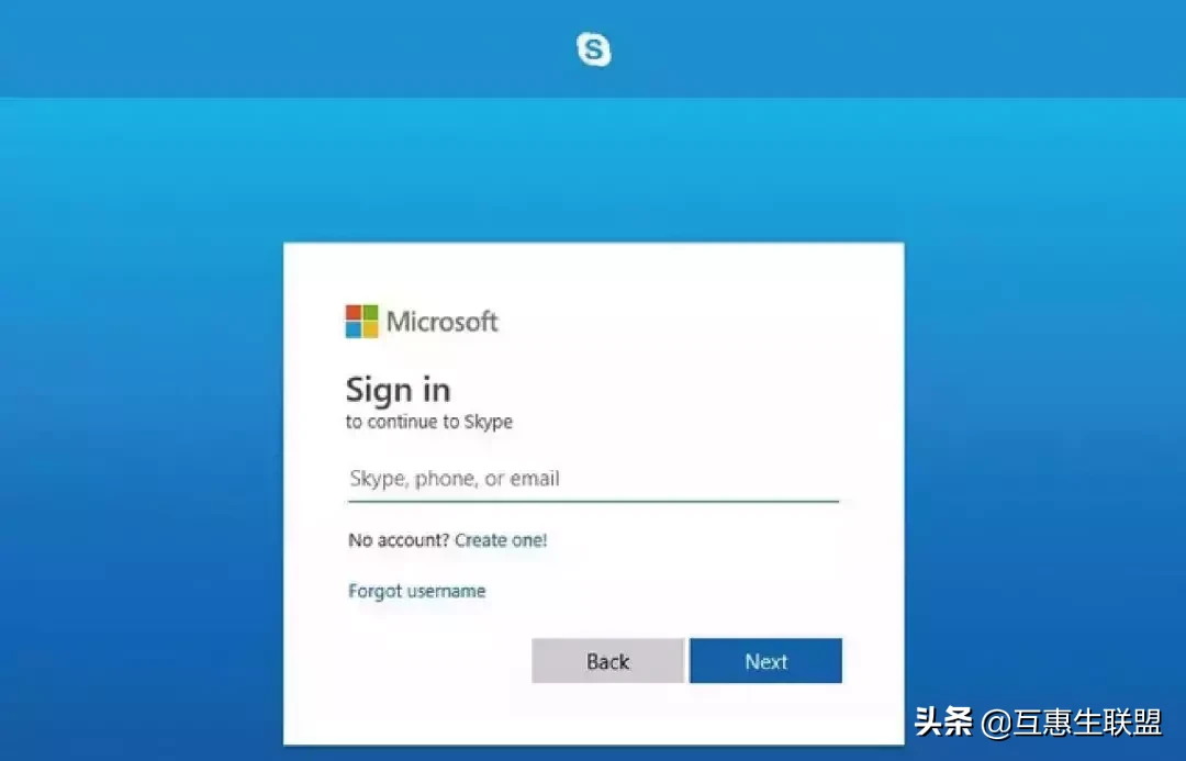 skype官方充值中心,skype官方充值中心下载