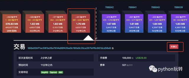 怎么把token钱包的钱取出来啊,在tokenpocket钱包怎么提现