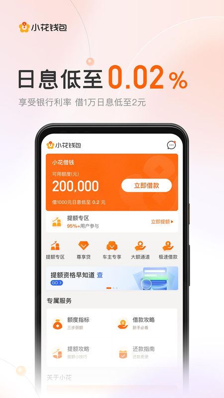 token钱包下载局,token im钱包