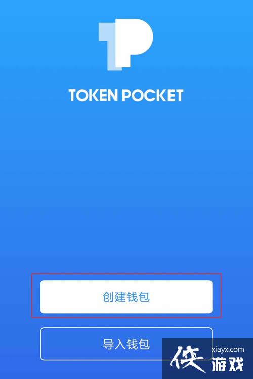 token钱包的官网,tokenall钱包下载