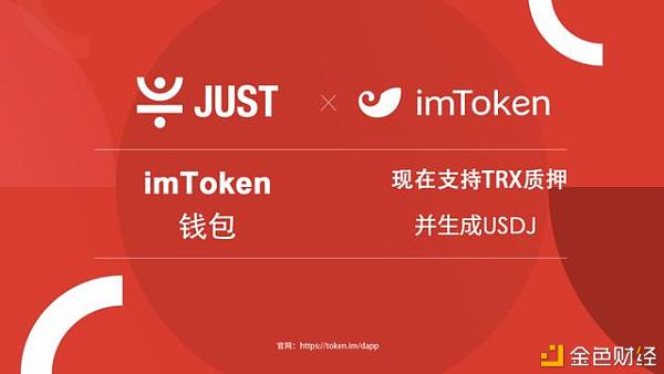 tokenpocket钱包官网下载,tokenpocket钱包官网下载安卓