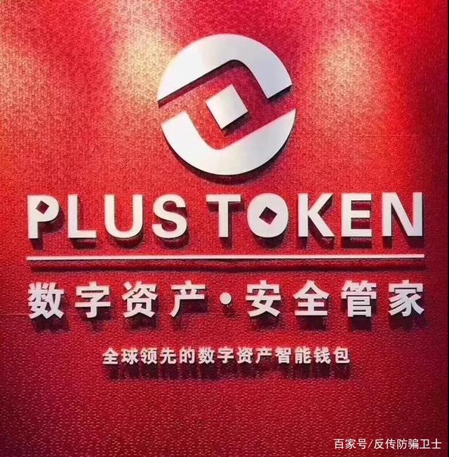 最新token钱包,token钱包安全吗