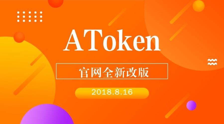 token钱包下载20,token钱包下载手机版