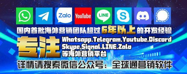 skype是什么,skype是什么软件可以卸载吗