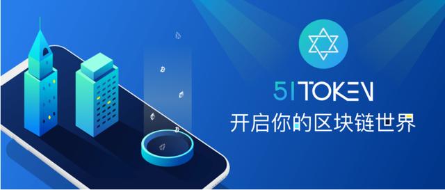 token官网入口,tokendata官网