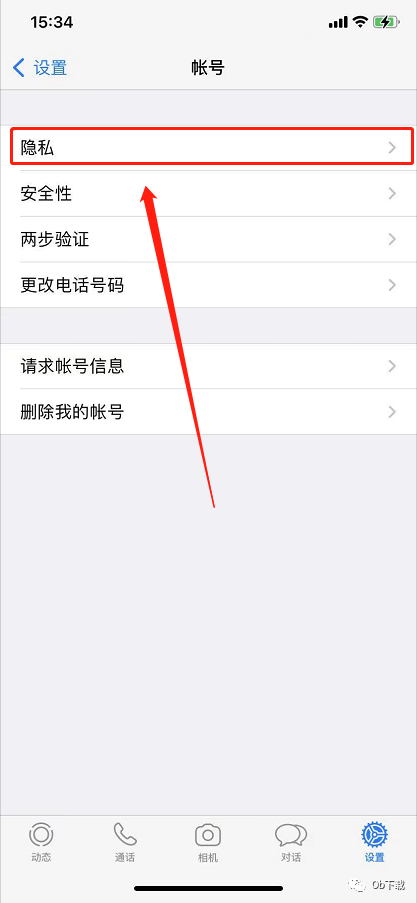 电脑whatsapp怎么加好友,whatsapp怎么在电脑上登录