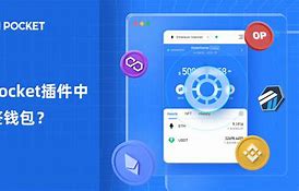 tokenpocket钱包,tp钱包最新下载app安卓版