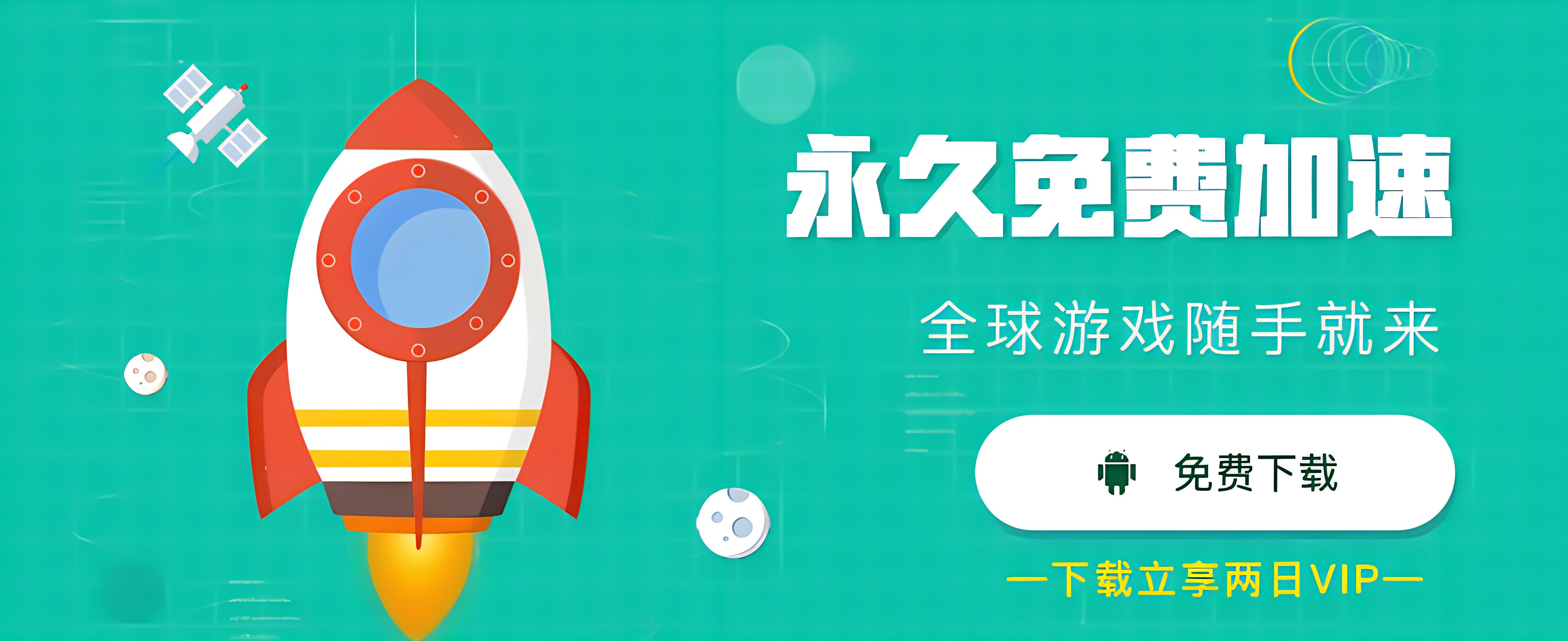 telegreat用什么加速器免费苹果,telegram ios testflight