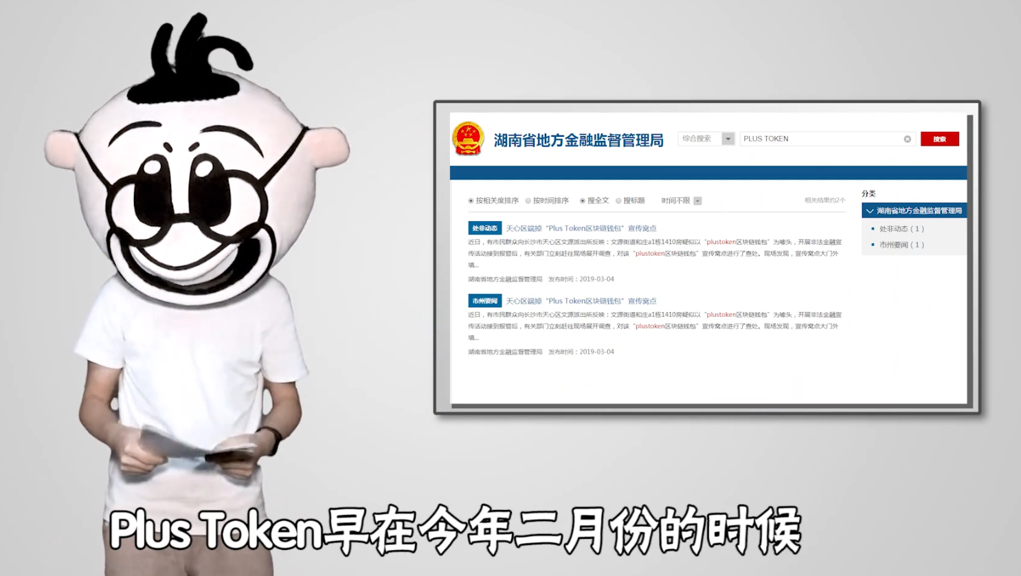 token提现教程,tokenpocket如何提现