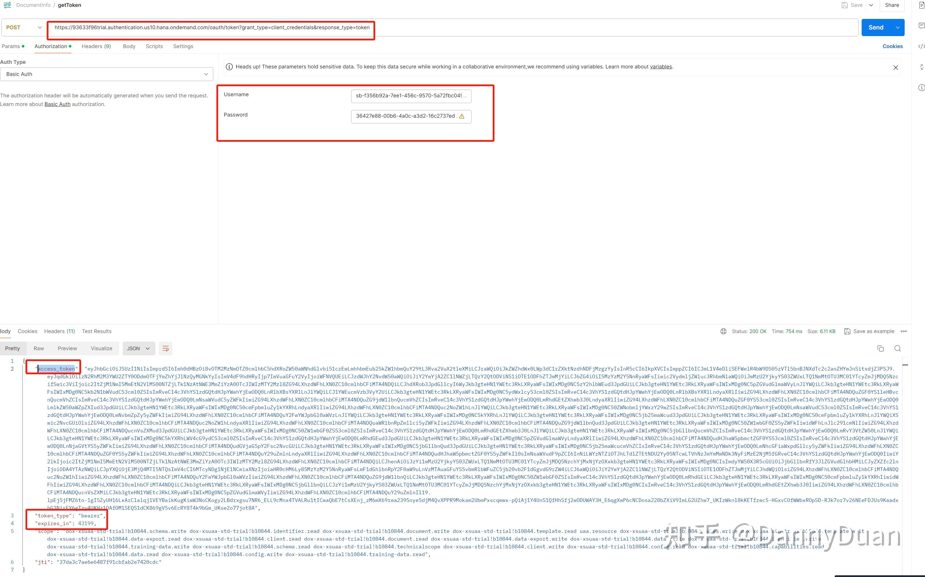 抓取token软件,token怎么抓取出来