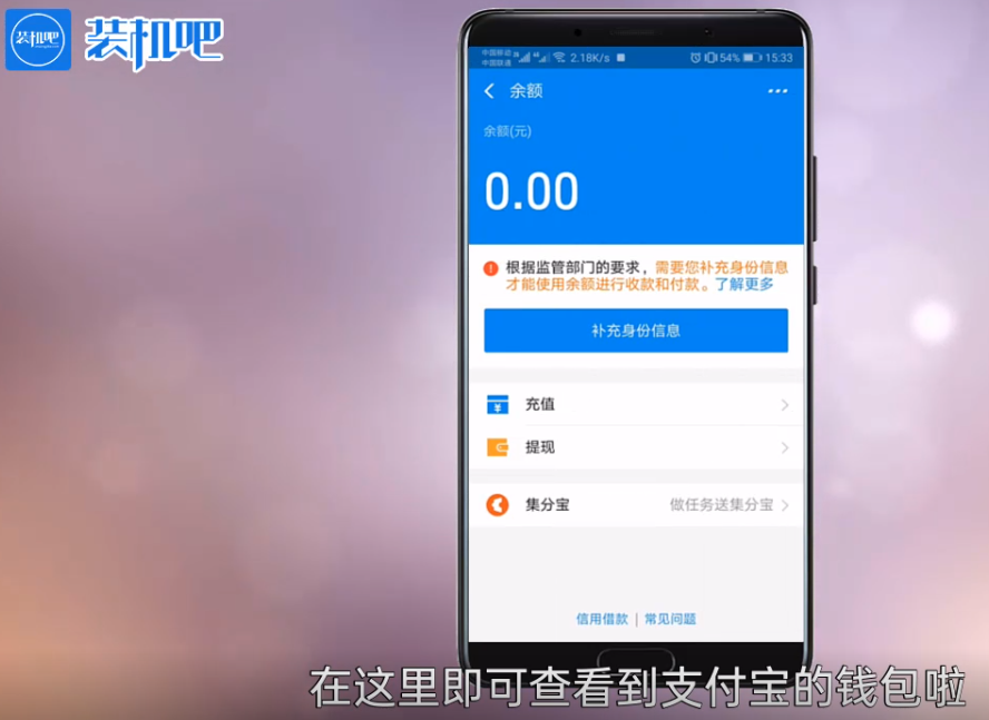 速贝钱包app下载,速贝钱包app下载官网安装