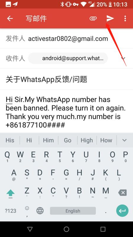 whatsapp下载不了图片怎么解决的简单介绍