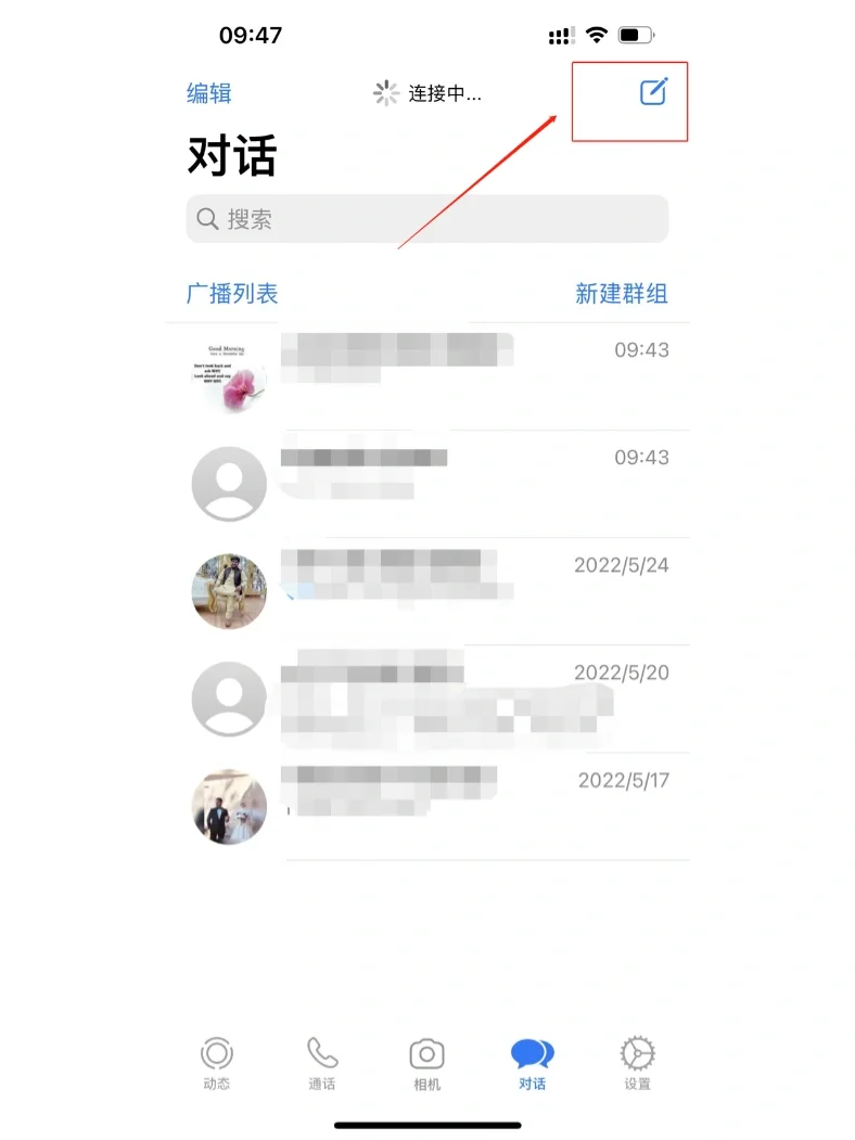 苹果怎么下whatsapp的简单介绍