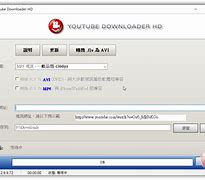 YouTube免梯子网站,可以看youtube的梯子