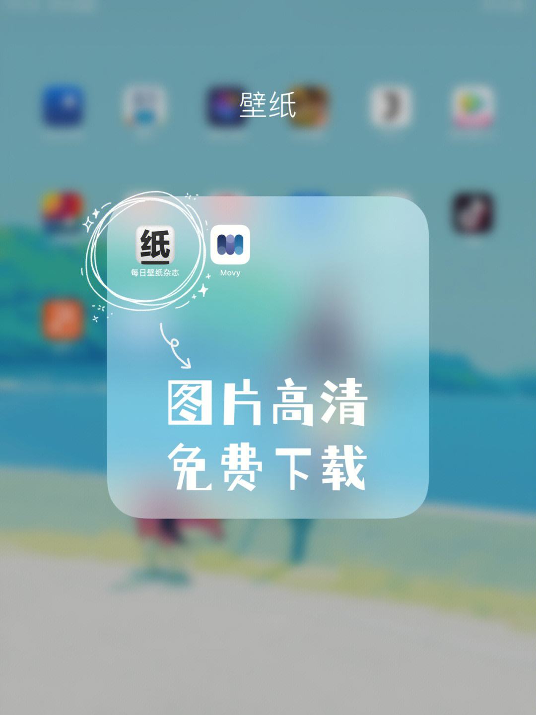 苹果手机app安装下载为什么要付费,为什么苹果手机app下载软件要付费?