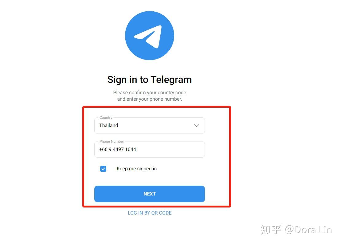 telegram收不到短信验证知乎,telegram收不到短信验证怎么登陆