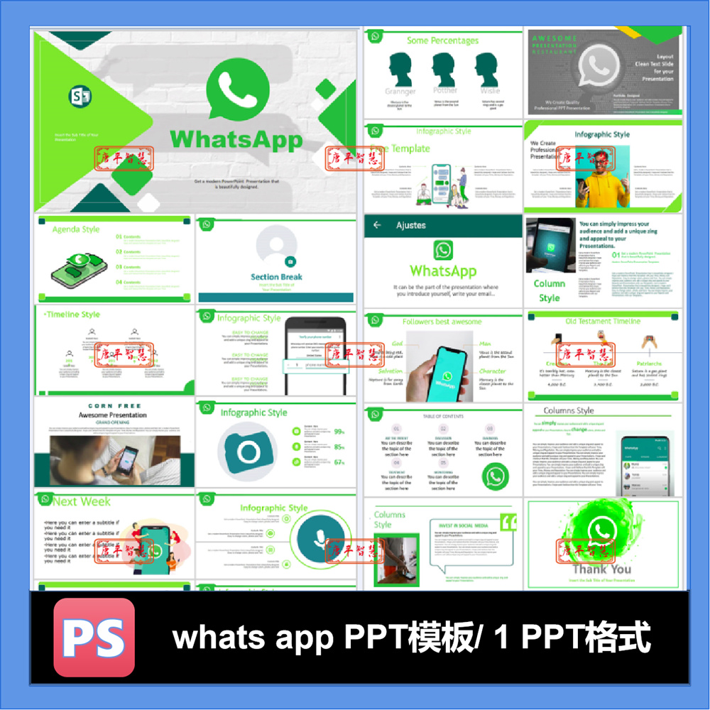 whatsapp怎么读英文,whatsapp怎么中英文互译