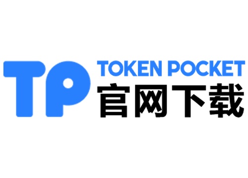 token官网首页下载,tokenpocet官网