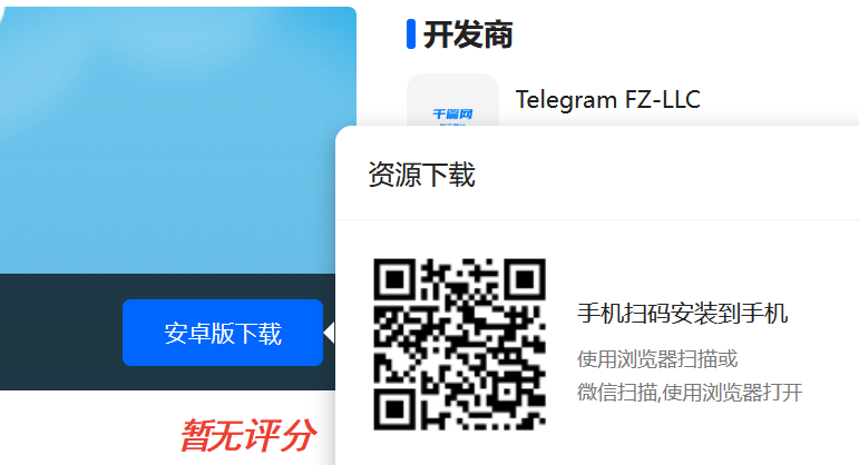 telegarm注册方法,telegreat怎么注册?