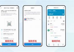 token钱包转账教程,toptoken钱包提不出来了