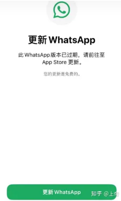 手机下载whatsapp不能用,为什么下载whatsapp不能用