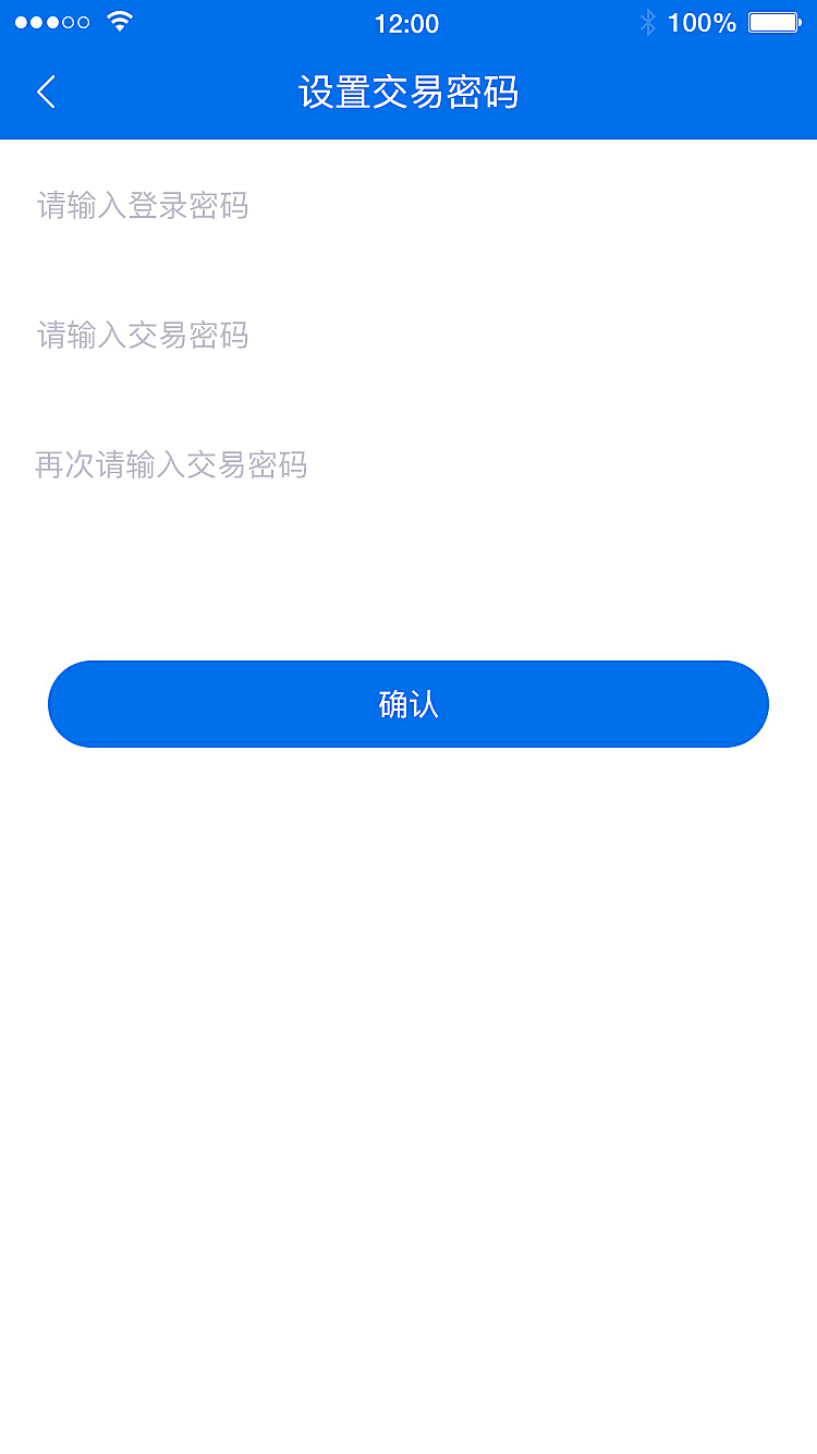 token钱包怎么下载,tokenall钱包下载