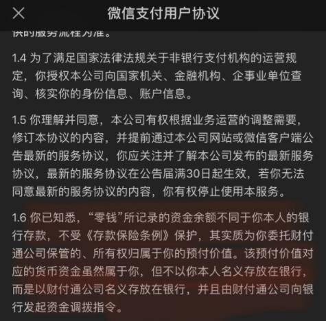 冷钱包地址会被冻结吗,冷钱包地址会被冻结吗是真的吗